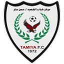 Tamya