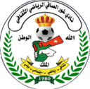 Ghor Al-Safi