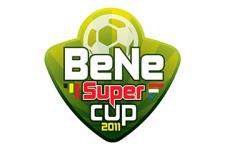Super Cup