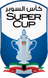 Super Cup