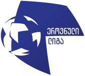 Erovnuli Liga 2