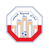 Isa Town