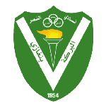 Al-Nasr