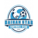 Hainan Star