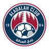 Al-Adalah