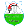 Naft Al-Wasat