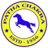 Patha Chakra