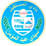 Sidi Abdelmoumen