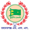 Rahmatgonj MFS