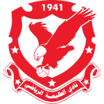 Al Taliya