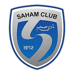 Saham