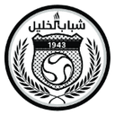 Shabab Al Khaleel