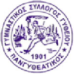 Pangytheatikos