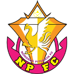 Nong Bua Pitchaya