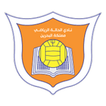 Al Hala