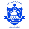 Esteghlal Khuzestan