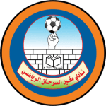 Moghayer Al Sarhan