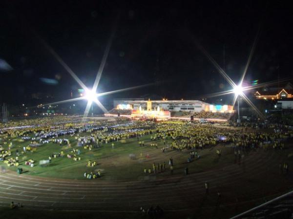 Chanthaburi Stadium