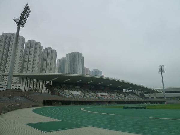 Tseung Kwan O Sports Ground