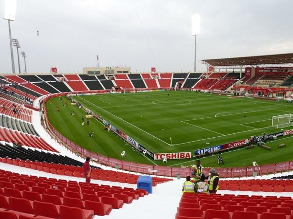 Ahmed bin Ali Stadium (Al-Rayyan Stadium) (old)