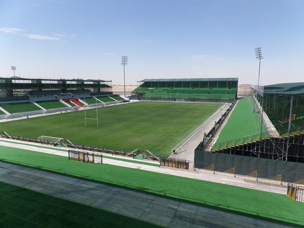 The Sevens Stadium