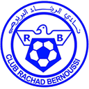 Rachad Bernoussi