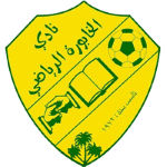 Al-Khabourah