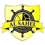 Al Sahel
