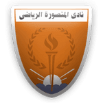 El Mansura