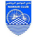 Al Nawaeir