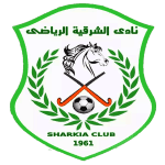 El Sharkia