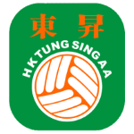Tung Sing