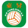 Tung Sing