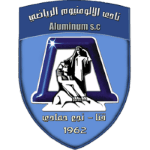 Aluminium Nag Hammadi