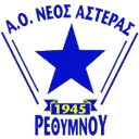 Asteras Rethymnou