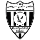 Al Ahli Wad Medani