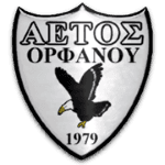 Aetos Orfani