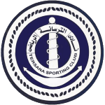 Tersana