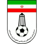Shahrdari Hamedan
