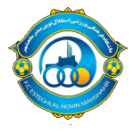 Esteghlal Novin Mahshahr