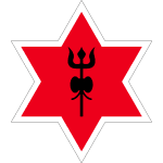Nepal Army
