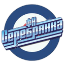 Serebryanka