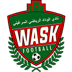 Wydad Serghini