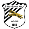 Al-Tahaddi