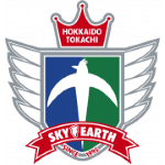 Hokkaido Tokachi