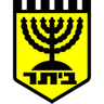 Beitar Kfar Saba