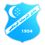 Al-Tirsana