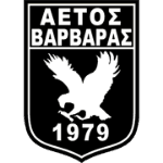 Aetos Varvaras