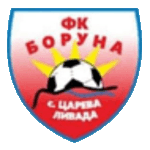 Boruna Tsareva livada