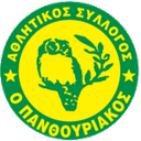 Panthouriakos
